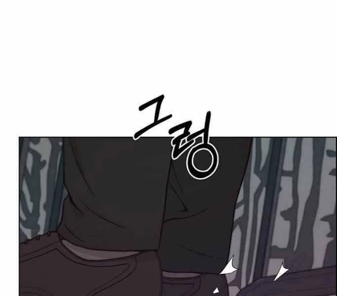 Người Đàn Ông Thực Thụ Chapter 75 - 171