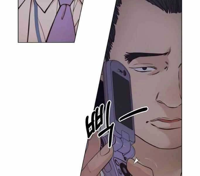 Người Đàn Ông Thực Thụ Chapter 75 - 204