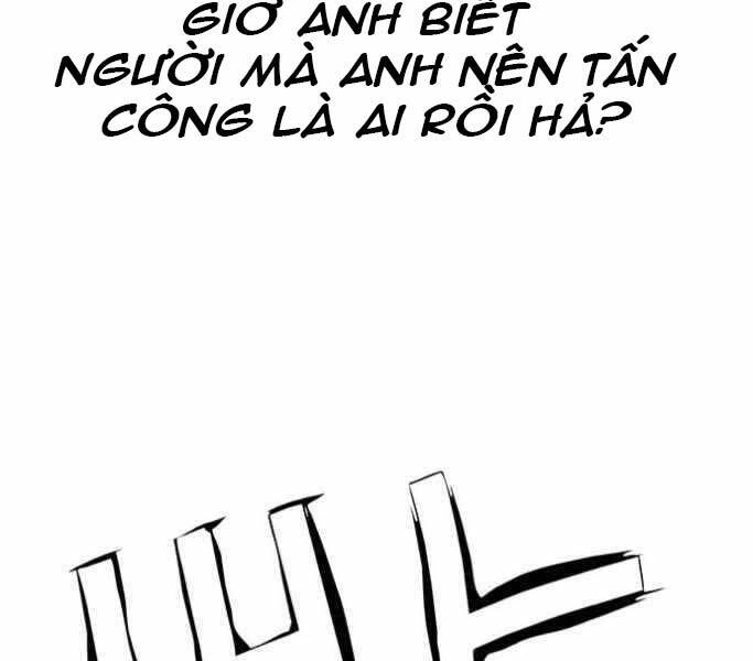 Người Đàn Ông Thực Thụ Chapter 75 - 220