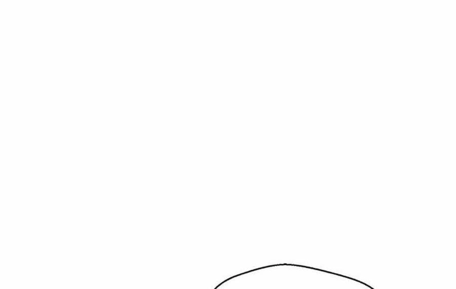 Người Đàn Ông Thực Thụ Chapter 76 - 4