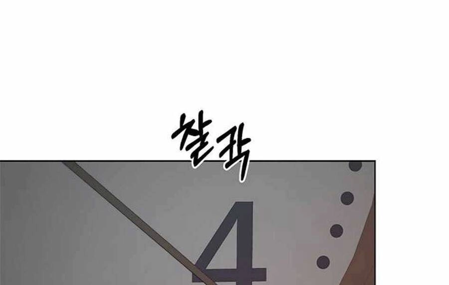 Người Đàn Ông Thực Thụ Chapter 76 - 66