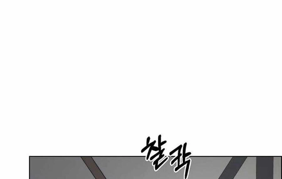 Người Đàn Ông Thực Thụ Chapter 76 - 68