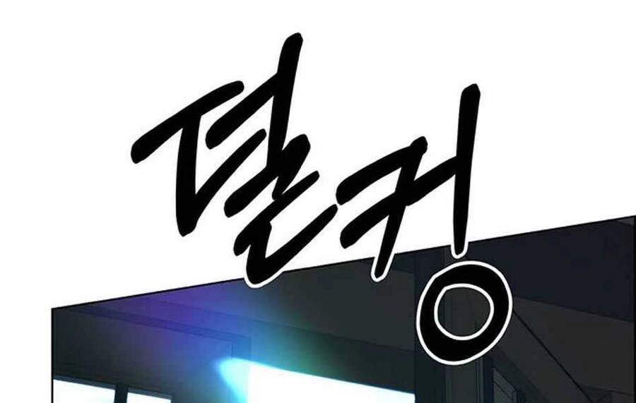 Người Đàn Ông Thực Thụ Chapter 76 - 92