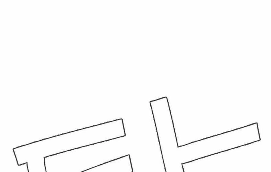 Người Đàn Ông Thực Thụ Chapter 76 - 112