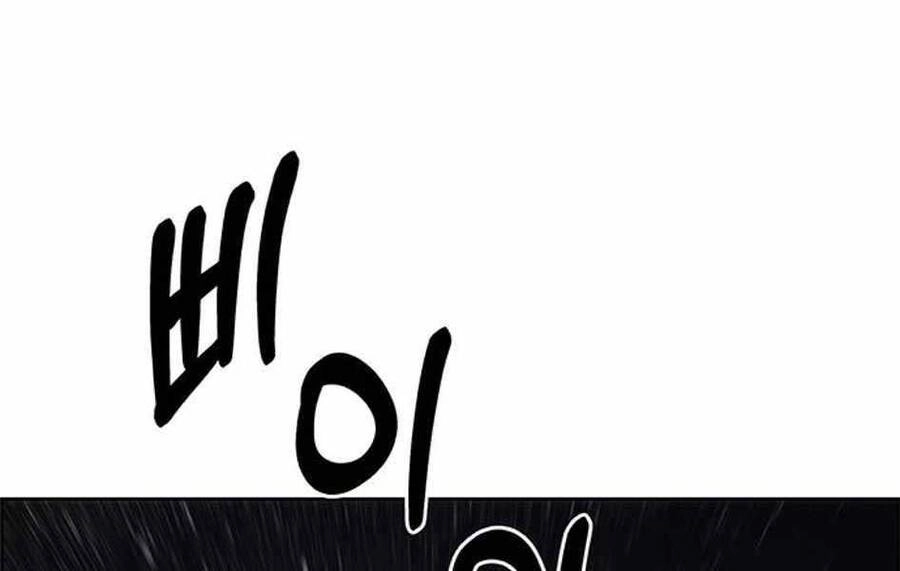 Người Đàn Ông Thực Thụ Chapter 76 - 115