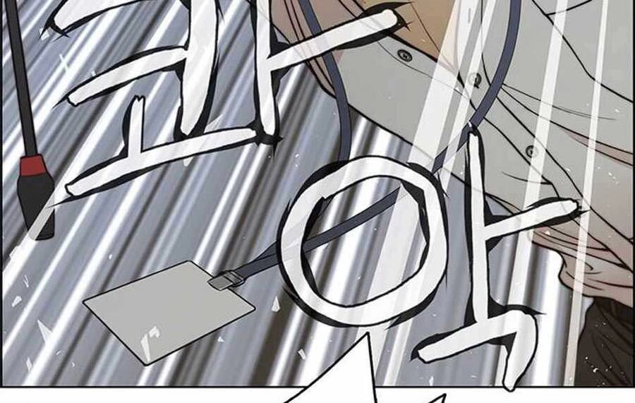 Người Đàn Ông Thực Thụ Chapter 76 - 134