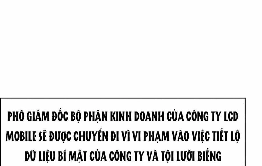Người Đàn Ông Thực Thụ Chapter 76 - 158