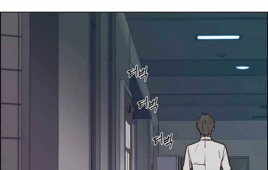 Người Đàn Ông Thực Thụ Chapter 76 - 162