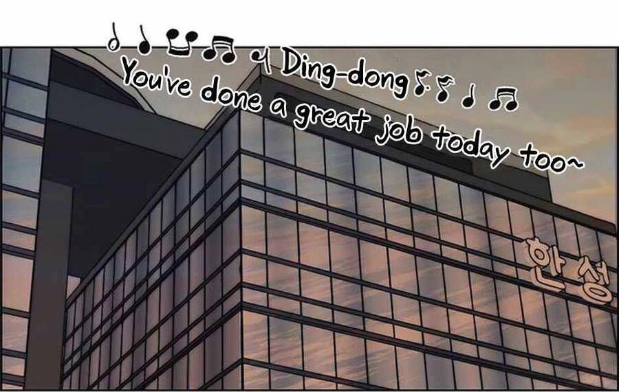 Người Đàn Ông Thực Thụ Chapter 76 - 165