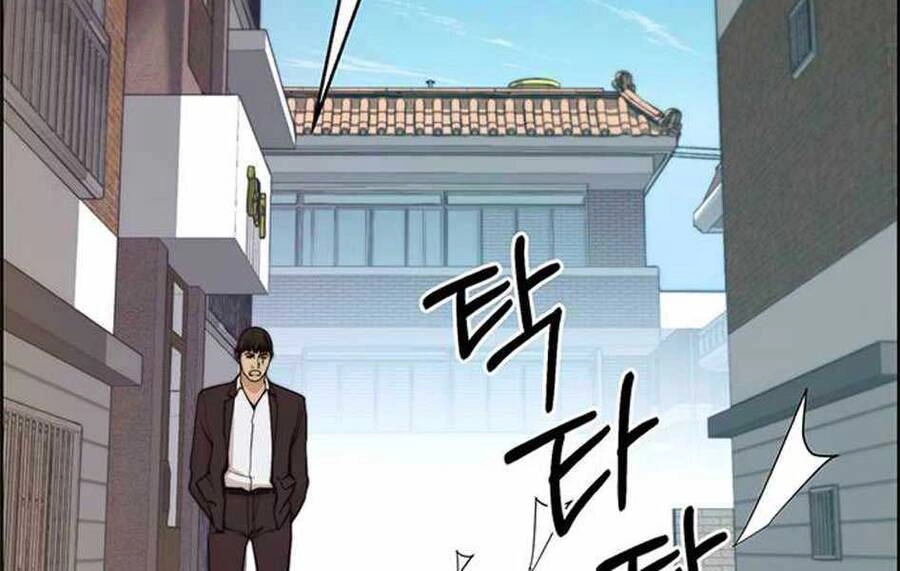 Người Đàn Ông Thực Thụ Chapter 76 - 238