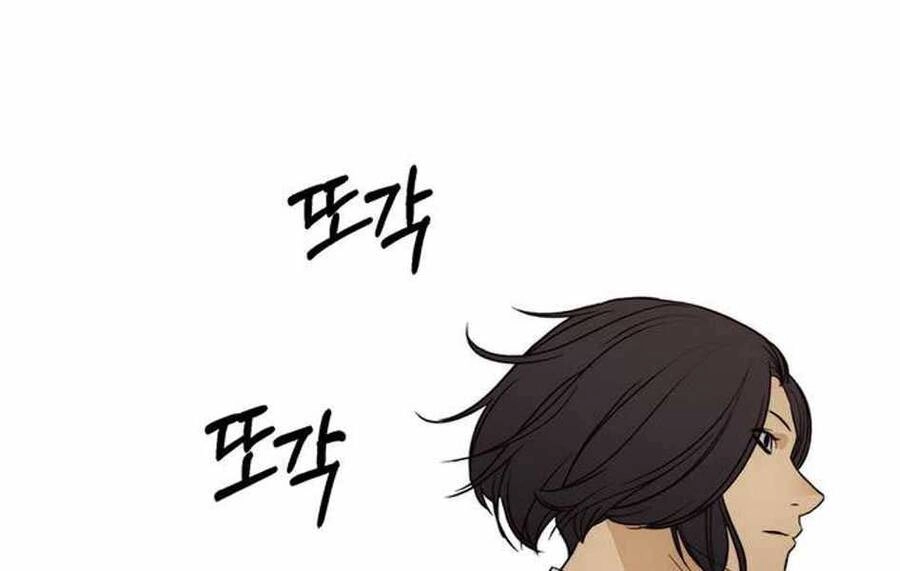 Người Đàn Ông Thực Thụ Chapter 76 - 263