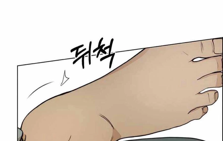 Người Đàn Ông Thực Thụ Chapter 76 - 312