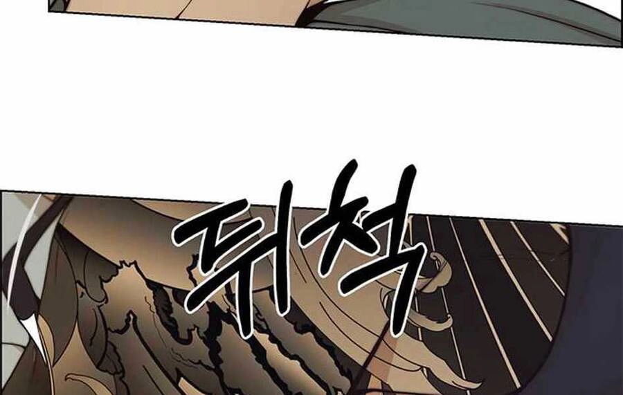 Người Đàn Ông Thực Thụ Chapter 76 - 313