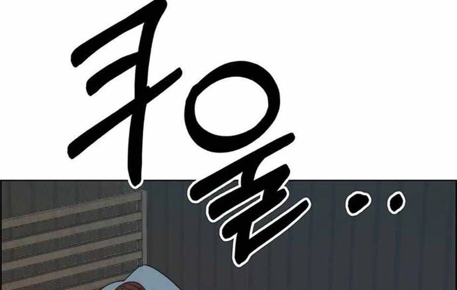 Người Đàn Ông Thực Thụ Chapter 76 - 316