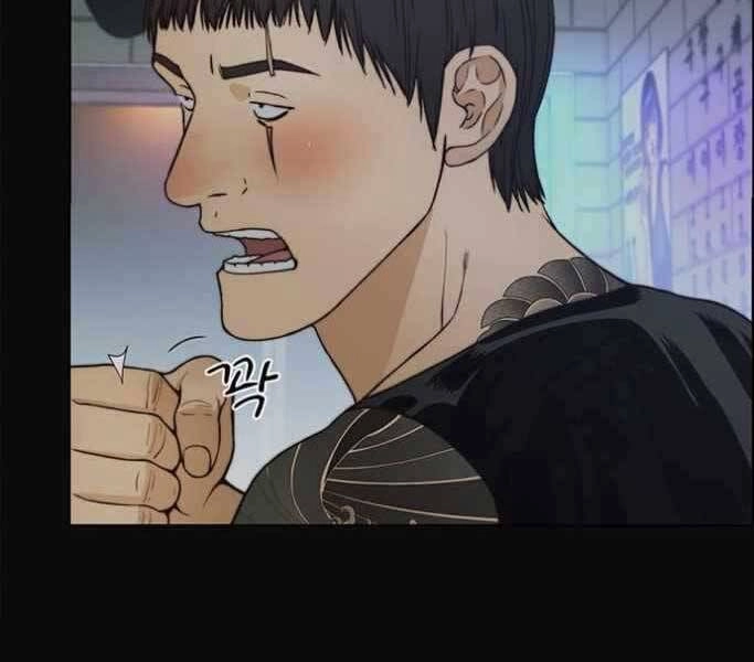 Người Đàn Ông Thực Thụ Chapter 77 - 15