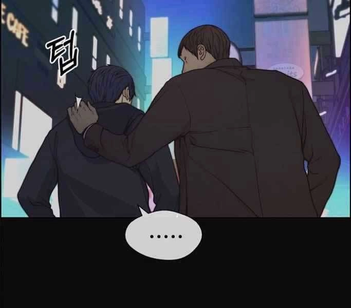 Người Đàn Ông Thực Thụ Chapter 77 - 25