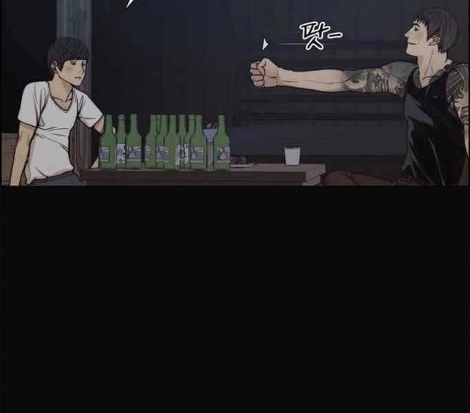 Người Đàn Ông Thực Thụ Chapter 77 - 35