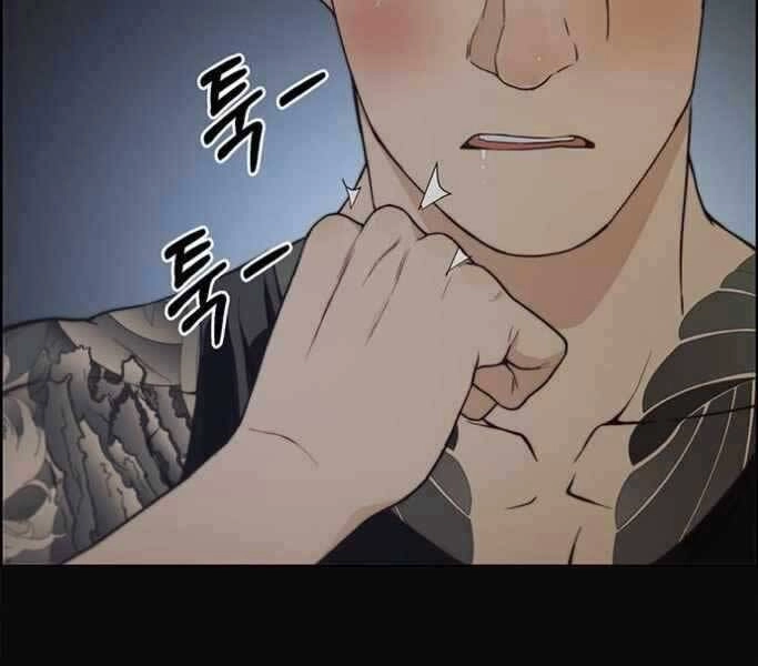 Người Đàn Ông Thực Thụ Chapter 77 - 37