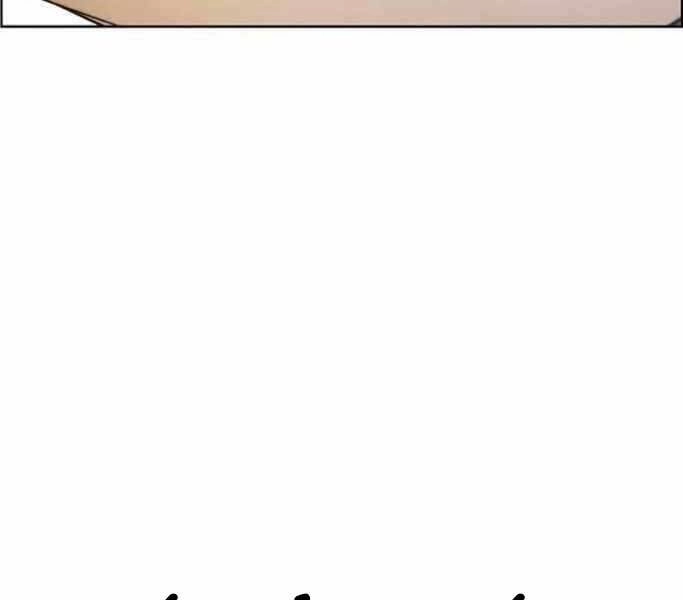 Người Đàn Ông Thực Thụ Chapter 77 - 52