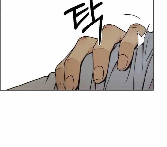 Người Đàn Ông Thực Thụ Chapter 77 - 78