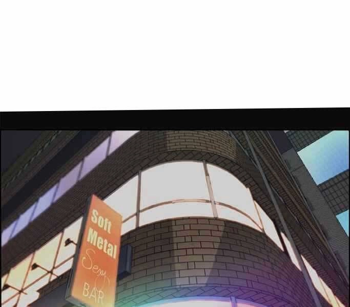 Người Đàn Ông Thực Thụ Chapter 77 - 103