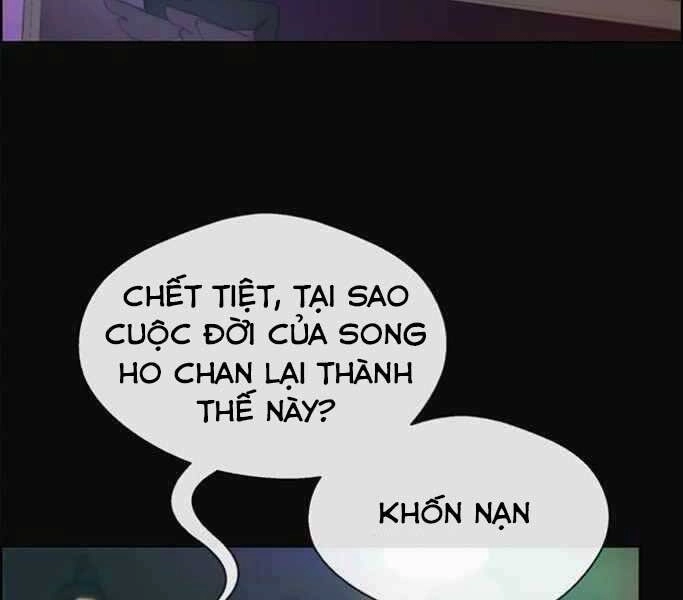 Người Đàn Ông Thực Thụ Chapter 77 - 106