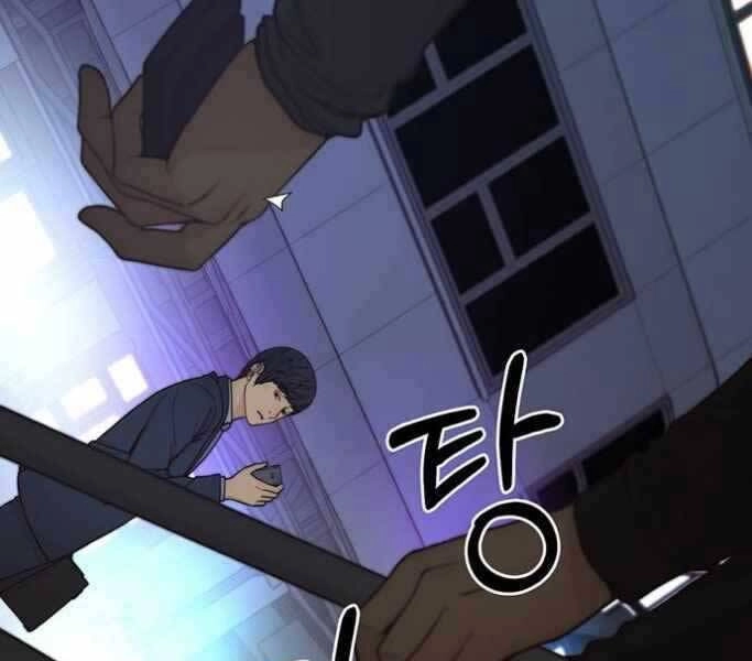 Người Đàn Ông Thực Thụ Chapter 77 - 143