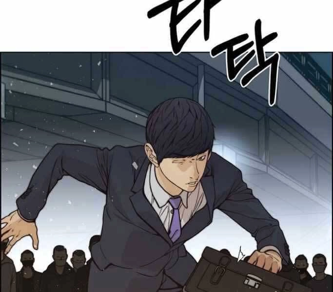 Người Đàn Ông Thực Thụ Chapter 77 - 155