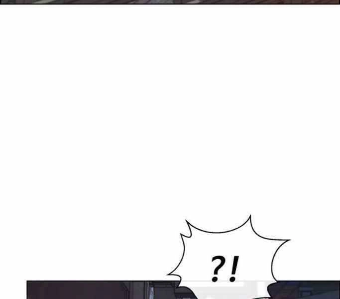 Người Đàn Ông Thực Thụ Chapter 77 - 161