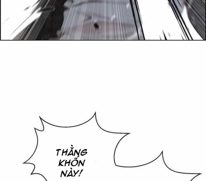 Người Đàn Ông Thực Thụ Chapter 77 - 167