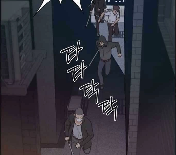 Người Đàn Ông Thực Thụ Chapter 77 - 179