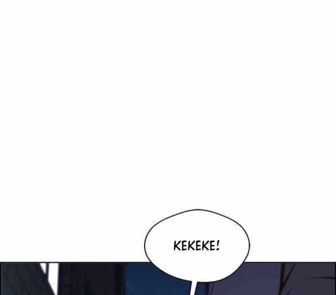 Người Đàn Ông Thực Thụ Chapter 77 - 183