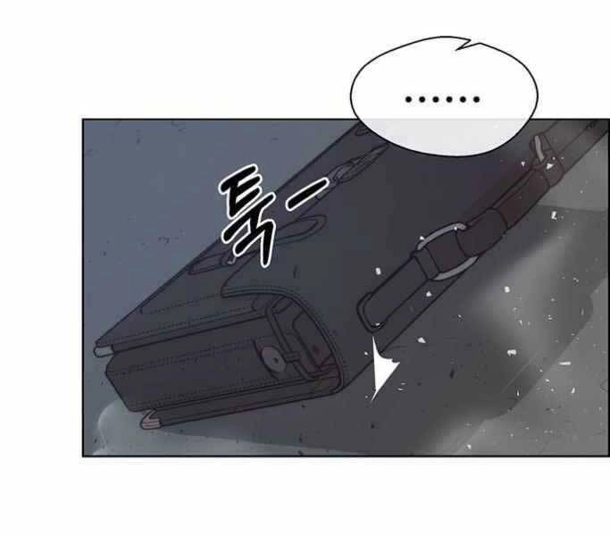 Người Đàn Ông Thực Thụ Chapter 77 - 190