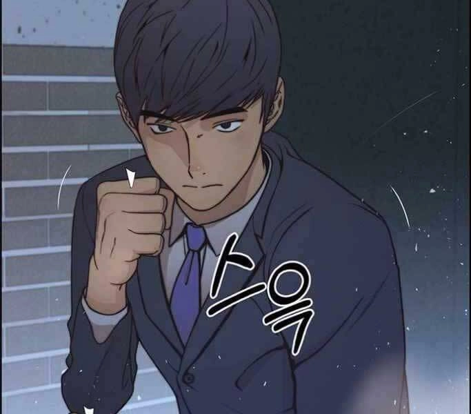 Người Đàn Ông Thực Thụ Chapter 77 - 192