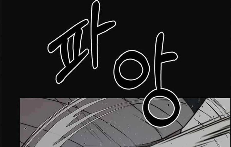 Người Đàn Ông Thực Thụ Chapter 78 - 3