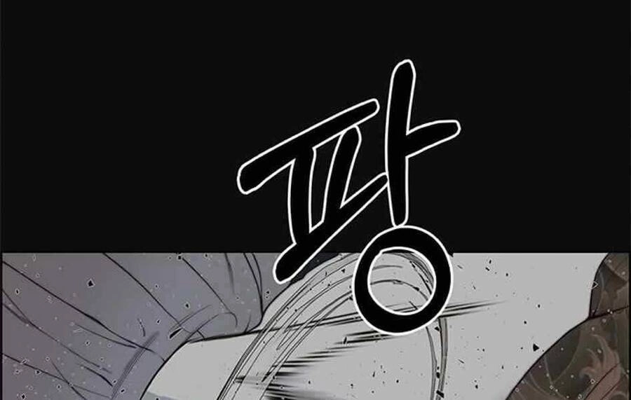 Người Đàn Ông Thực Thụ Chapter 78 - 5