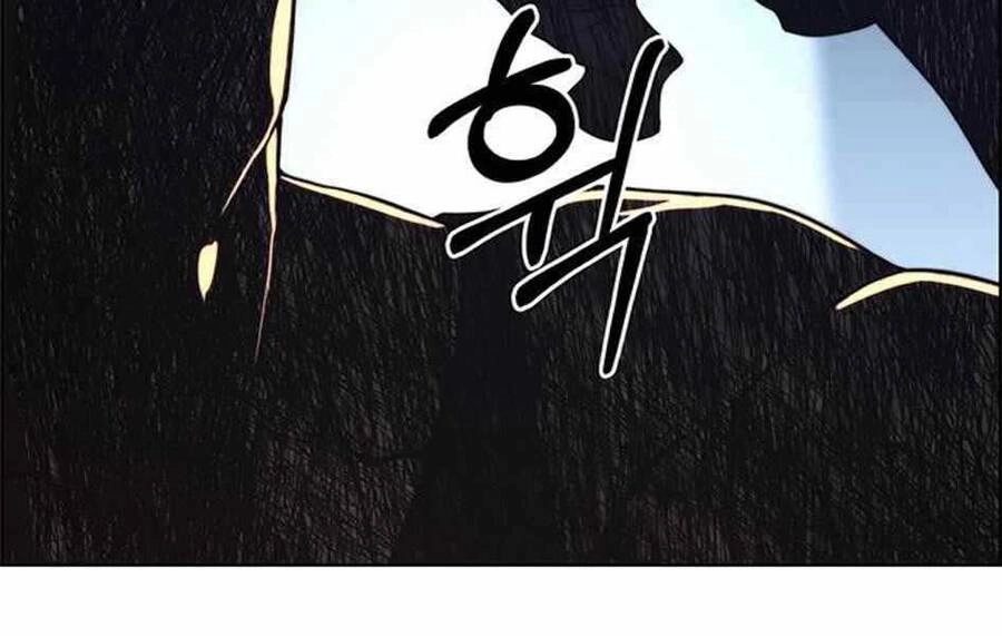 Người Đàn Ông Thực Thụ Chapter 78 - 63