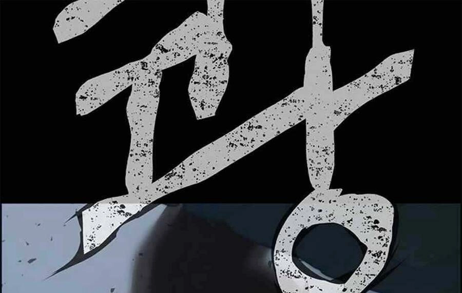 Người Đàn Ông Thực Thụ Chapter 78 - 137