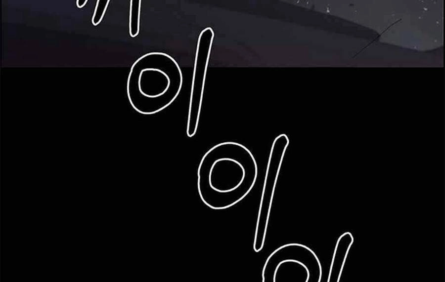 Người Đàn Ông Thực Thụ Chapter 78 - 139