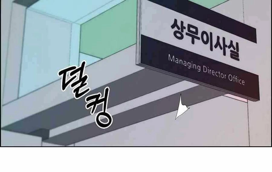 Người Đàn Ông Thực Thụ Chapter 78 - 215