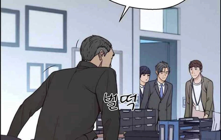 Người Đàn Ông Thực Thụ Chapter 78 - 217