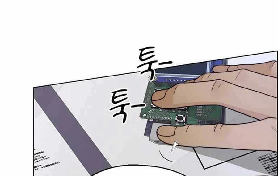 Người Đàn Ông Thực Thụ Chapter 78 - 273