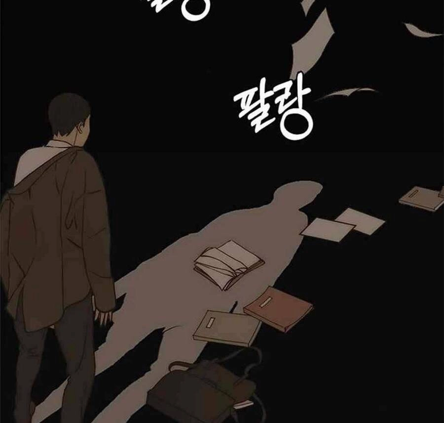 Người Đàn Ông Thực Thụ Chapter 79 - 25