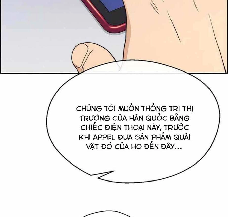 Người Đàn Ông Thực Thụ Chapter 79 - 38