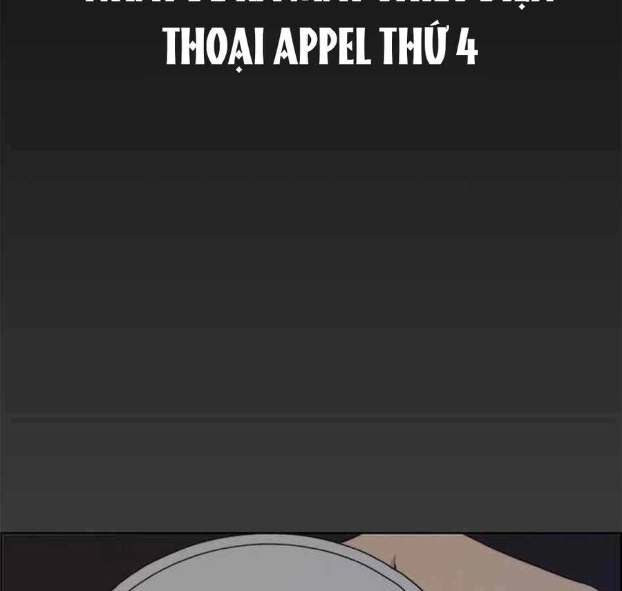 Người Đàn Ông Thực Thụ Chapter 79 - 191