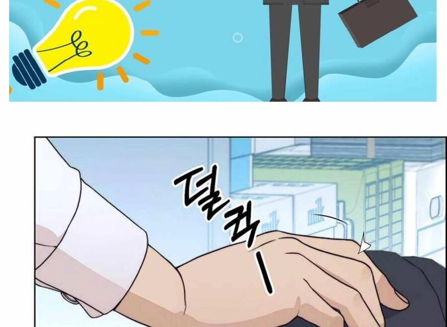 Người Đàn Ông Thực Thụ Chapter 80 - 13