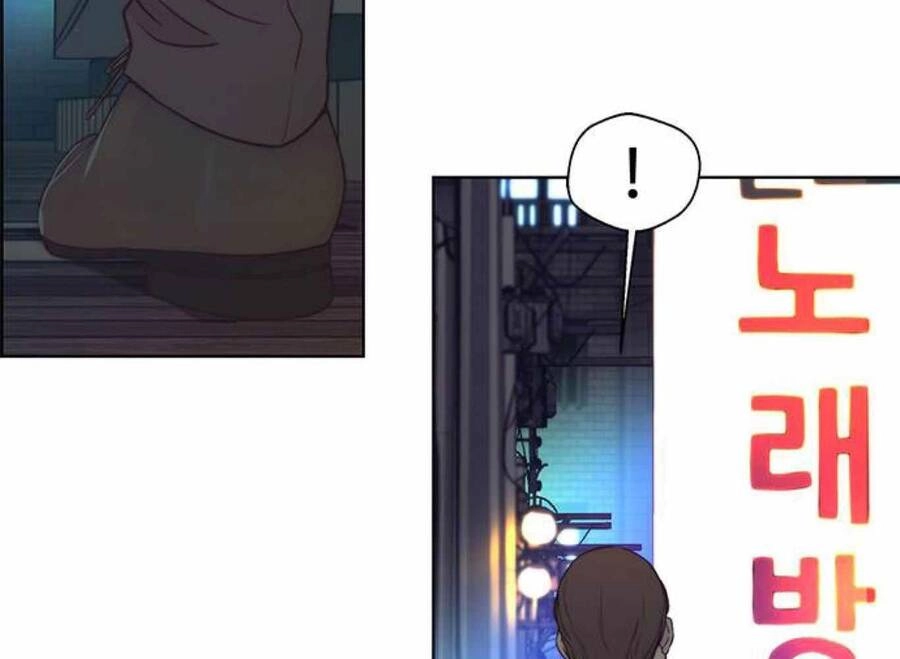 Người Đàn Ông Thực Thụ Chapter 80 - 79