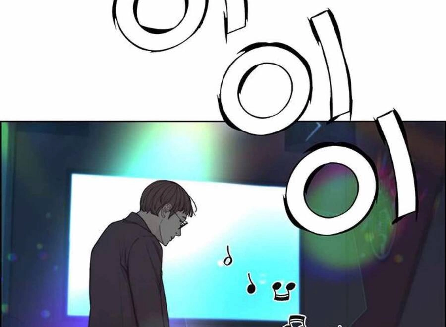 Người Đàn Ông Thực Thụ Chapter 80 - 90