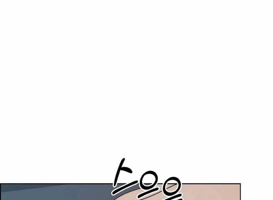 Người Đàn Ông Thực Thụ Chapter 80 - 110