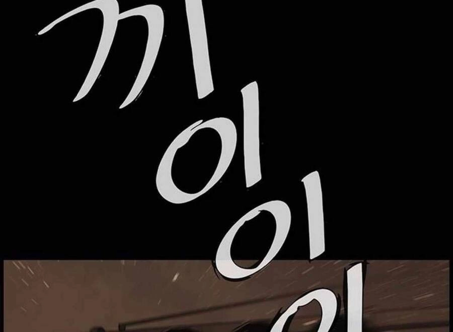 Người Đàn Ông Thực Thụ Chapter 80 - 137